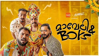 Maveli & Boys | Onam Comedy | Alambanz