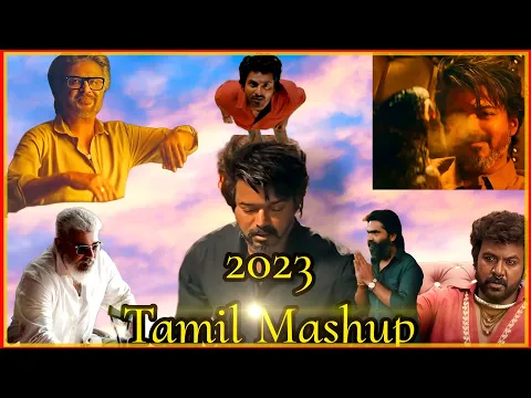 Download MP3 2023 Rewind ( Mass Songs - Tamil Mix) | Mega Mashup |