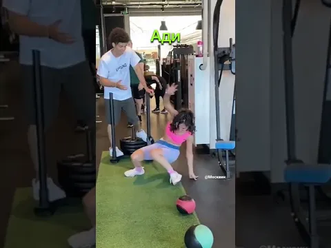 Дотянись дальше! 🔥 #Shorts