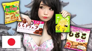 I Tried JAPANESE SNACKS For The First Time