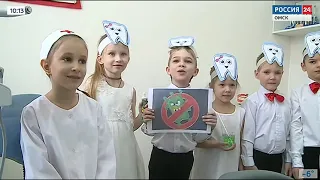 «Вести Омск», утренний эфир от 17 марта 2021 года на телеканале «Россия-24»