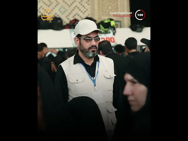 ⁣أكثر من 2000 مُتشرَّف بالخدمة يُشارك في خطّة العتبة العلوية المقدسة الخاصّة بزيارة الأربعين