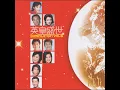 女校男生 - Twins