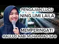Download Lagu 🔴LIVE PENGAJIAN LUCU NING UMI LAILA TERBARU 2025 ‼️ DALAM RANGKA MAULUD NABI MUHAMMAD SAW