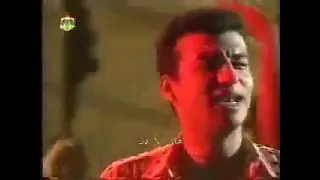 ايهاب توفيق بحبك يا اسمراني 