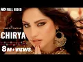Download Lagu Chirya | Chakkar | Neelam Muneer | Ahsan Khan | Neha Chudary | Guddu Pancham | Full Video