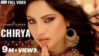 chirya chakkar neelam muneer ahsan khan neha chudary guddu pancham full video