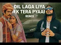 Download Lagu Dil laga liya x Ek tera pyar [ Bohemia x bollywood ] car driving vibes ( prod. Tri Loki)