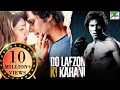 Download Lagu Do Lafzon Ki Kahani | Randeep Hooda, Kajal Aggarwal, Mamik Singh | Full Hindi Movie