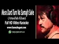 Download Lagu Mera dard tum na samajh sake video karaoke with lyrics