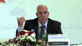 ترجمة آداب البلقان إلى اللغة العربية د إسماعيل أبو البندورة 