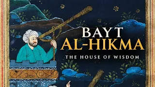 What was the House of Wisdom in Baghdad?