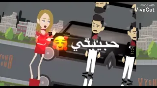 تصميمي اسم قصة عشق الأسود 