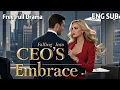 Download Lagu 【HD FULL】Plot Twist: The Woman He's Falling For...Is His Wife! | ENG SUB | CEO | URBAN DRAMA