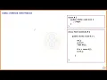 2 - Java 8