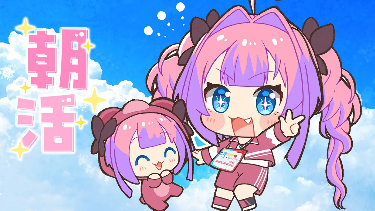 【 朝活 / FreeTalk 】皆勤賞・・・！？【#綺々羅々ヴィヴィ #hololiveDEV IS #FLOWGLOW】