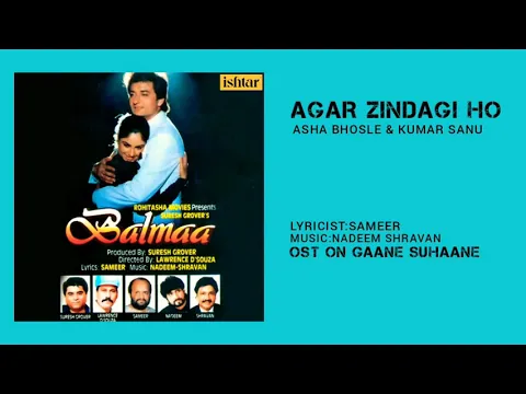 Download MP3 AGAR ZINDAGI HO TERE SANG HO- HQ HD SOUND #AUDIO_ROLL