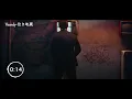 【中日歌詞】Vaundy - 「泣き地蔵」『 哭泣地藏』《純粹中翻》