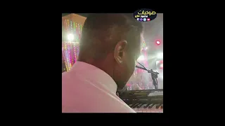 اغنية بشكل رائع باين عليكي مرتاحه انتي مع الزمان 