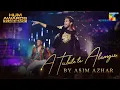 A Tribute to Alamgir by Asim Azhar | Albela Rahi & Gagar | #HumFlashback