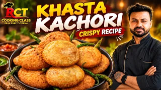 Moongdal Ki Kachori Recipe| फूली फूली खस्ता मूंग दाल कचौड़ी बनाने की विधि | Bheshraj Bhattarai