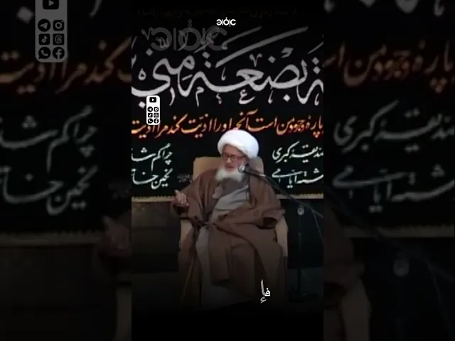 ⁣تمام الدين لا يكون إلا بإمام.. | #الوحيد_الخراساني
