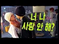 Download Lagu 6-Year Couple HyunA❤️DAWN Daily Life Revealed | HyunA | DAWN | EP.1