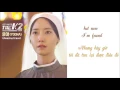 [Engsub/Vietsub] Yoona (SNSD)- Amazing Grace OST The K2 (Lyrics)