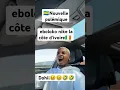 Download Lagu Dohii🇬🇦 eboloko Nike la côte d'ivoire🇮🇪 #gabon #abonnetoi #music #eboloko #cotedivoire