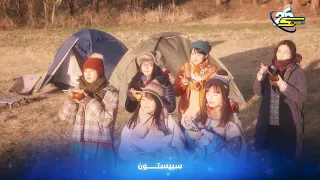 اغاني عيد سبيستون 25 غناء رشا رزق 