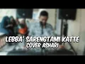 Download Lagu Iwan Tompo' - Lebba' Sarengtami Katte (Cover Ashari)