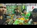 Download Lagu Arghana Trio - Alani Holong ( cover Lapo tuak)