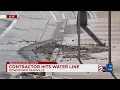 Contractor hits water line off James Robertson Parkway