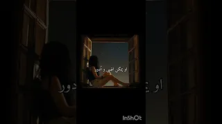 و انا بتفرج متكتف مدمر لايك ترند اكسبلور اوتاكو 