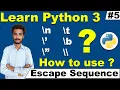 What is Escape Sequence in Python How to print in a new line in Python programing Cyber Warriors