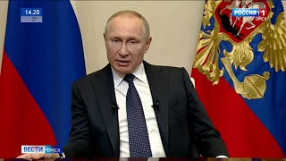 Владимир Путин предложил ввести мораторий на взыскание долгов представителям малого и среднего бизнеса
