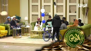 يا طير طاير وصل سلامي جماعي البزنس44 