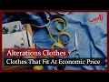 Best and Economical Clothes Alteration Master