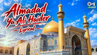 Almadad Ya Ali Haider | Allah Allah Shaan-E-Mohammed | Azra Jamal & Akhtar Azad | Islamic Kalam