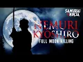 Download Lagu [HD] Nemuri Kyoshiro: Full Moon Killing | FREE Full Movie | 24-7 SAMURAI-SHINOBI (Eng Sub)