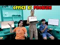 Download Lagu OFFICE KI PROBLEM | Aayu and Pihu Show