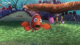 فيلم السمكه نيمو الجزء الاول مدبلج عربي كامل جودة عالية 