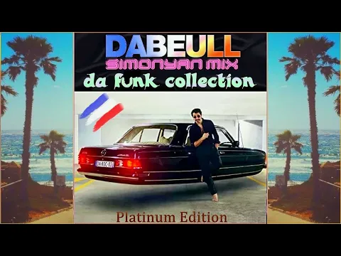 Dabeull 📼 💽 Funk BOOGIE , NU FUNK Mix By Simonyàn rework