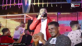 الوحش حسن عبدالوهاب وشويه روقان مع ابو الاشائيش اوشه سمنود بتفرح مليونيه اولادالشويل افراح الاسطوره دندنها