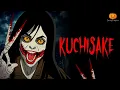 Download Lagu Kuchisake Onna Horror Story | Hindi Horror Stories | Scary Pumpkin | Animated Stories