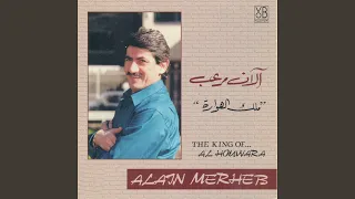        دندنها