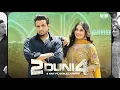 Download Lagu 2 Duni 4 (Official Video) | R Nait | Gurlez Akhtar | Latest Punjabi Song 2025