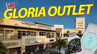 Is Taiwan Better for Buying Hamilton Tissot Longines Watches at Gloria Outlets