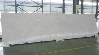 Heat Transfer Printed Quartz Stone Popular Beige BookMatch Affect - Horizon Quartz