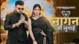 too to nagin se lugai tera balam chhota haryanvi new song 